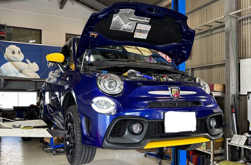 ABARTH595タイミングベルト交換